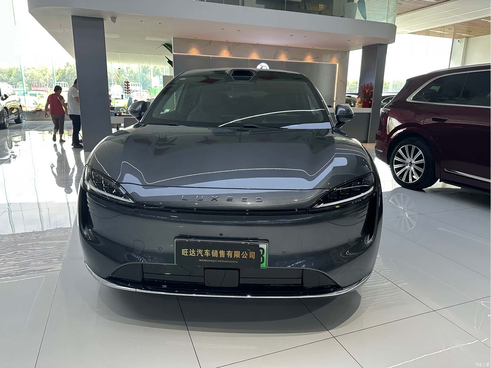 Luxeed R7, 2025 2
