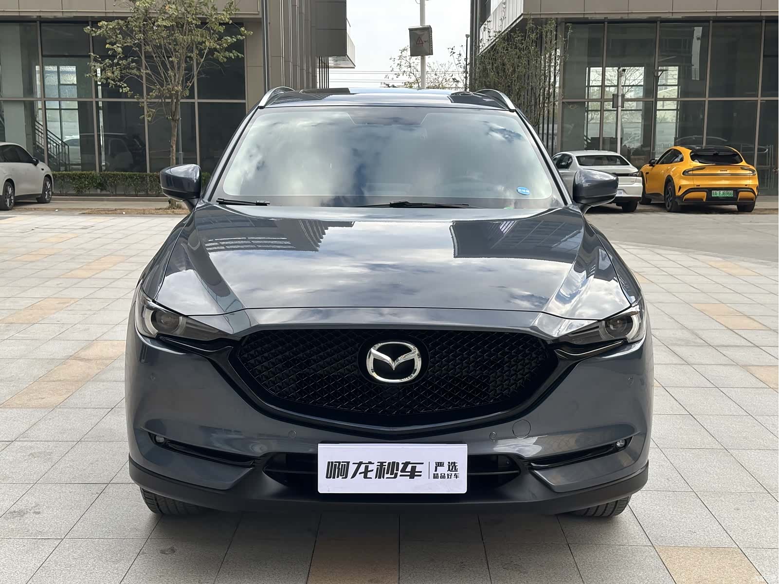 Mazda CX-5, 2022 2
