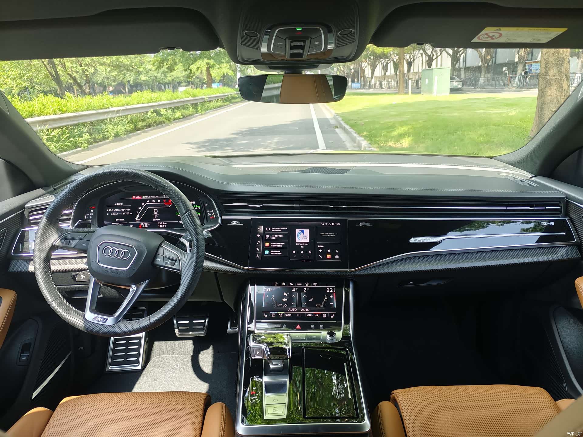 Audi Q8, 2022 9