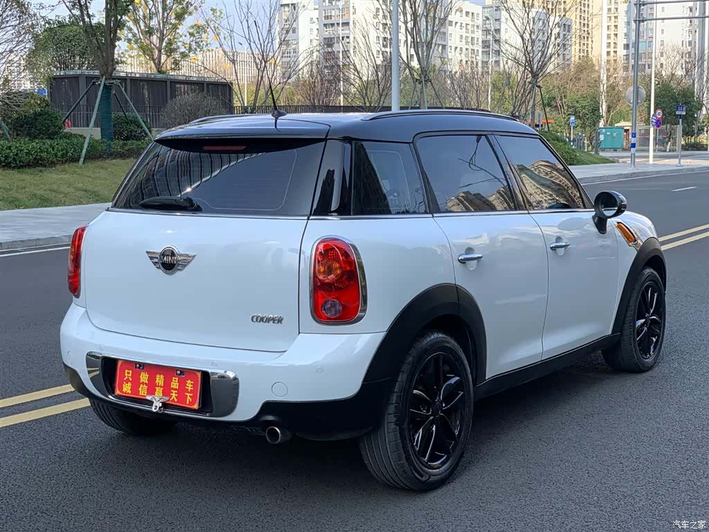 Mini Countryman, 2012 4