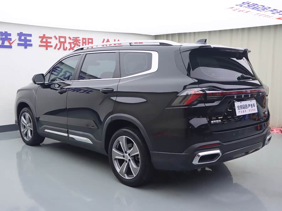 Geely Haoyue L 2024, фото 23
