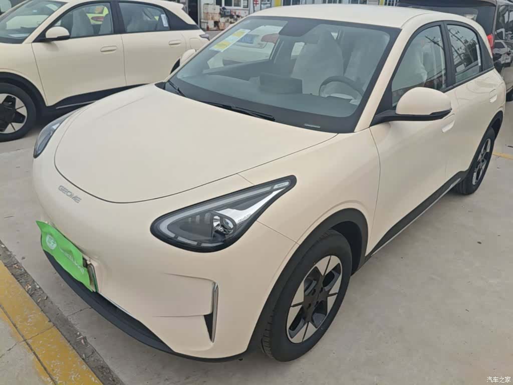 Geely Xingyuan, 2026 1