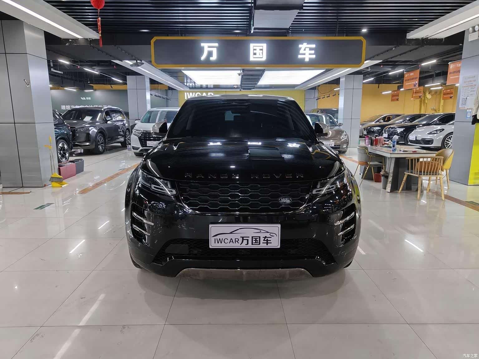 Land Rover Range Rover, 2022 2