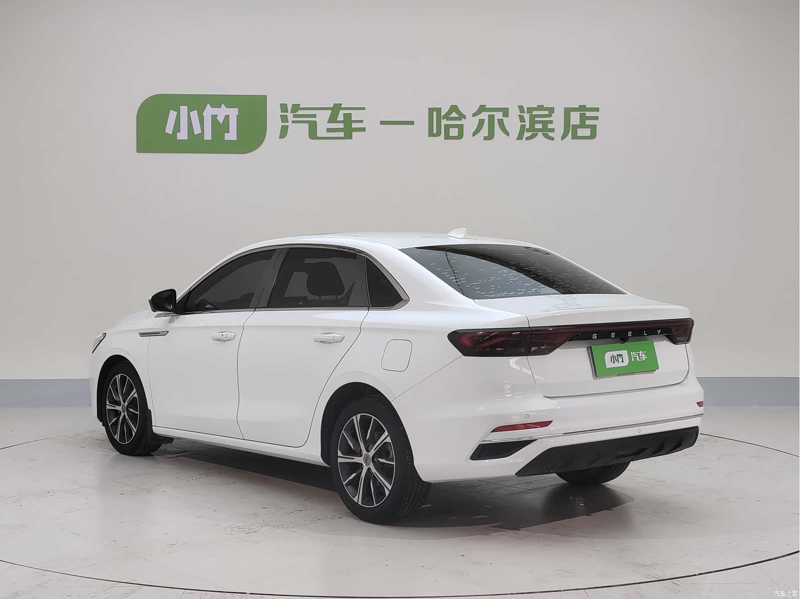 Geely Emgrand, 2022 7