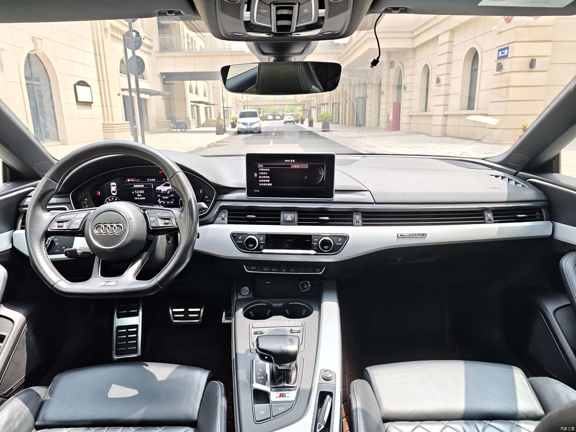 Audi S5, 2018 11