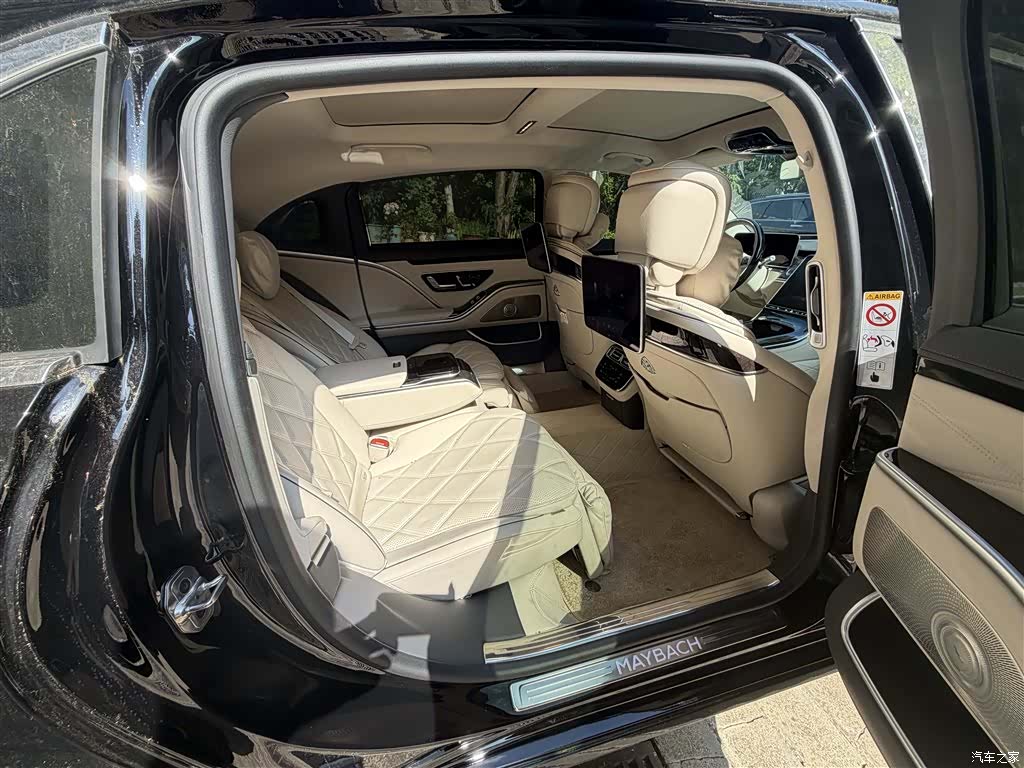 Maybach S-Class, 2026 4