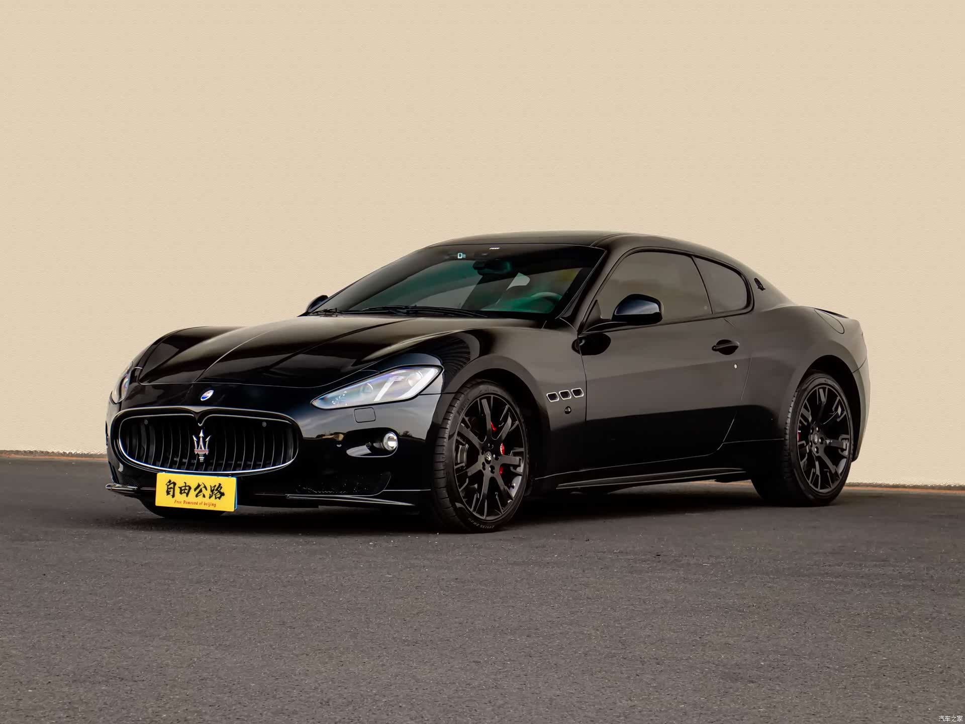 Maserati GranTurismo