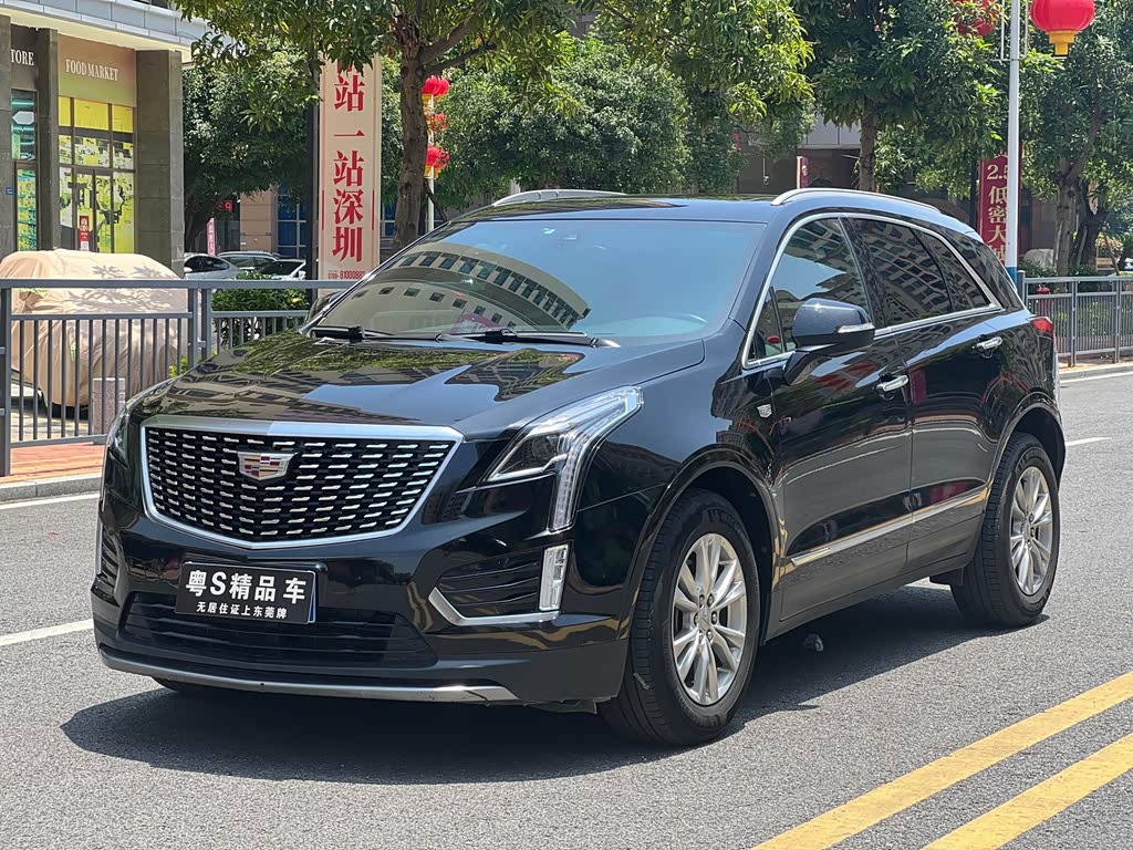 Cadillac XT5