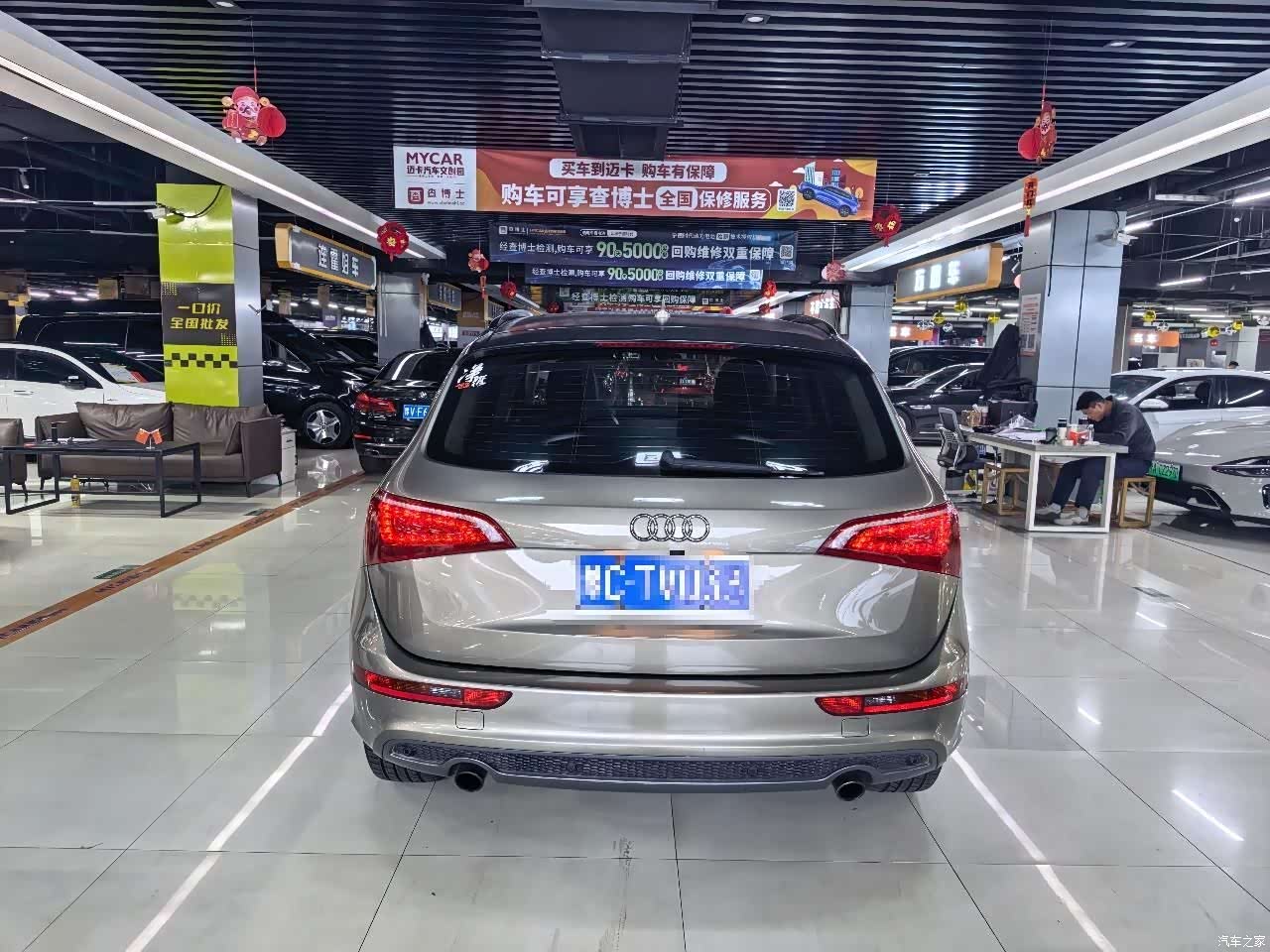 Audi Q5, 2013 9