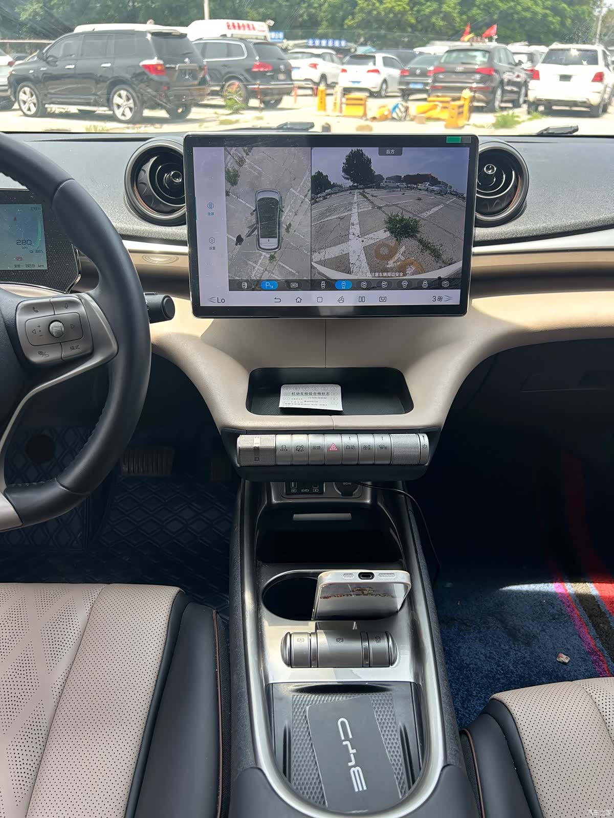 BYD Dolphin, 2023 17