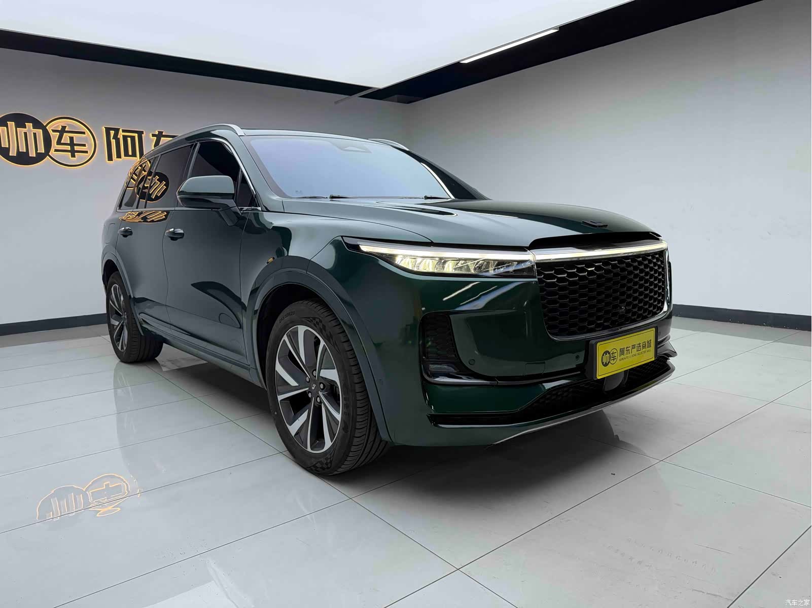 Li Auto ONE, 2021 3