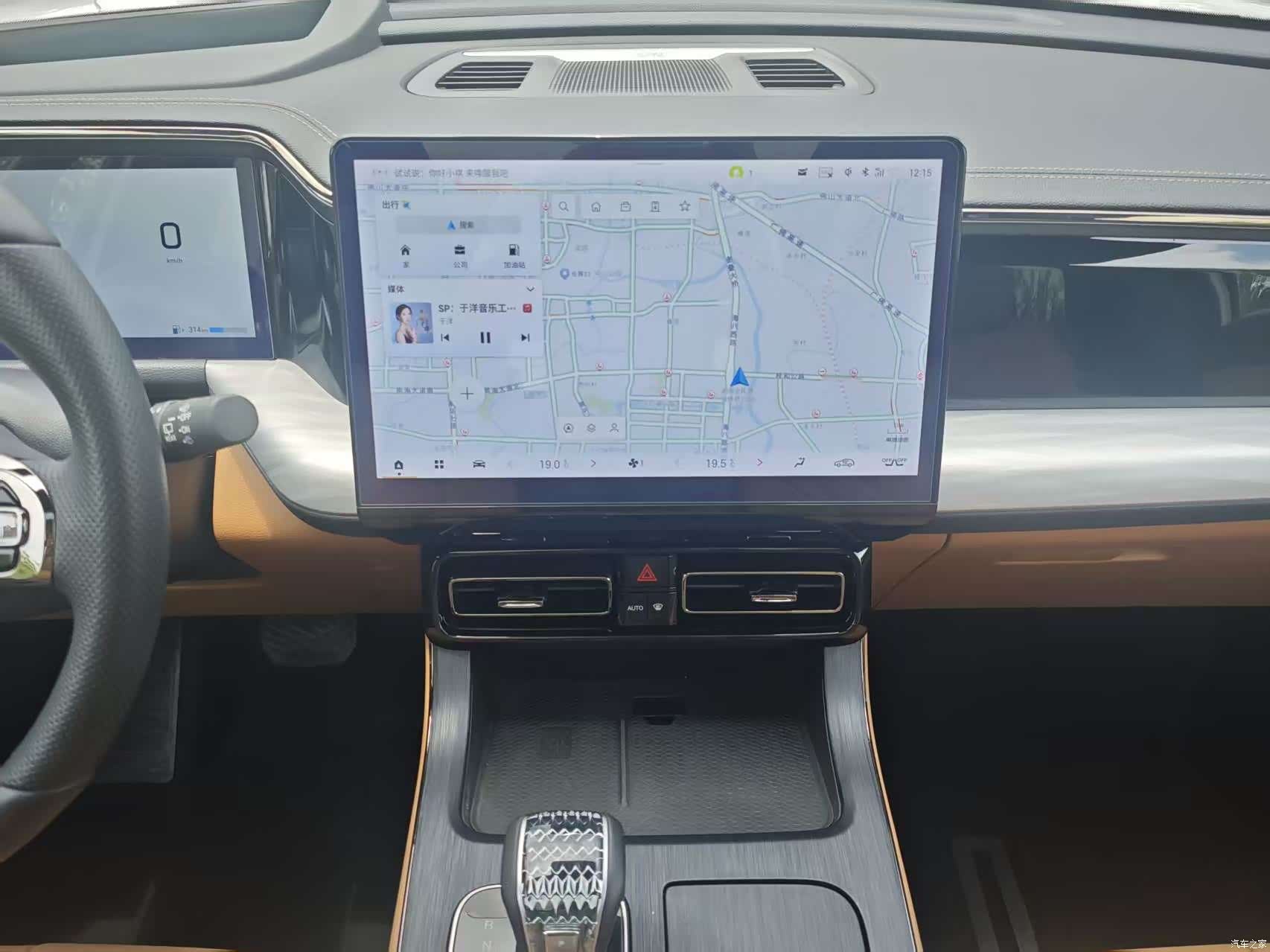 GAC ES9, 2024 12