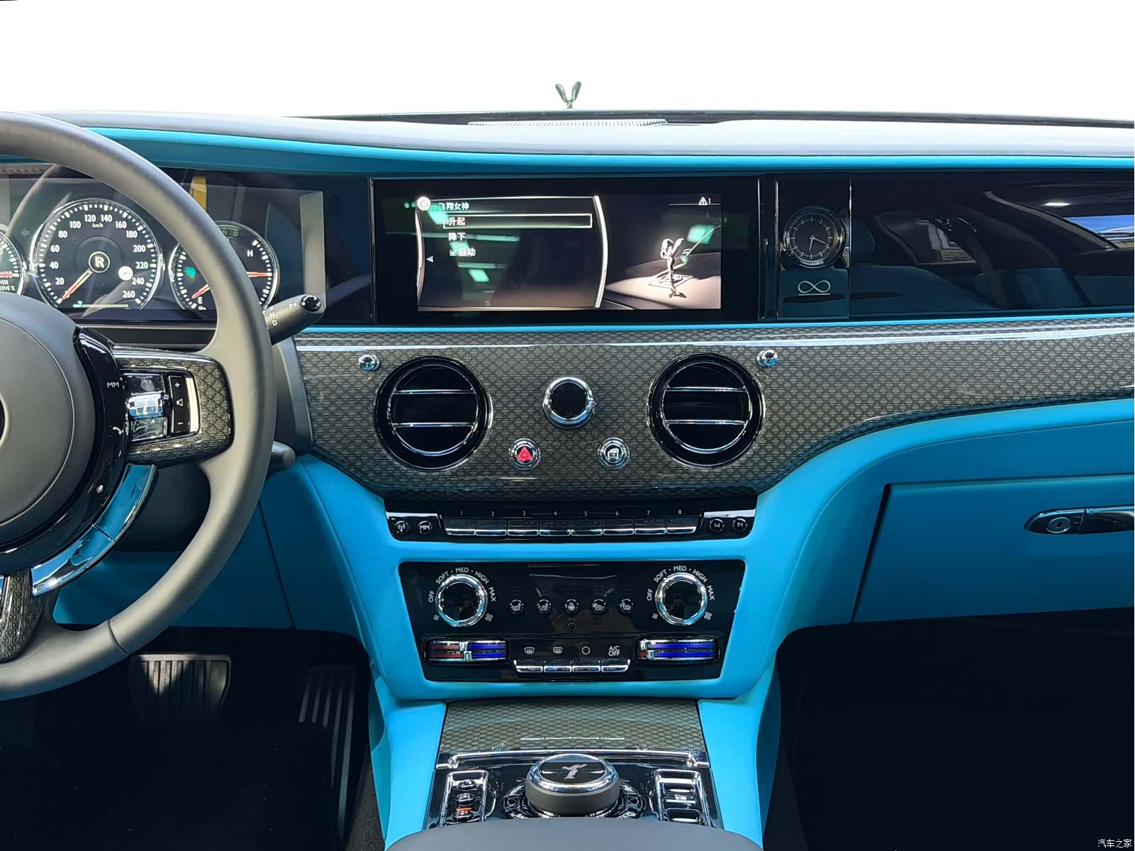 Rolls-Royce Ghost, 2023 15