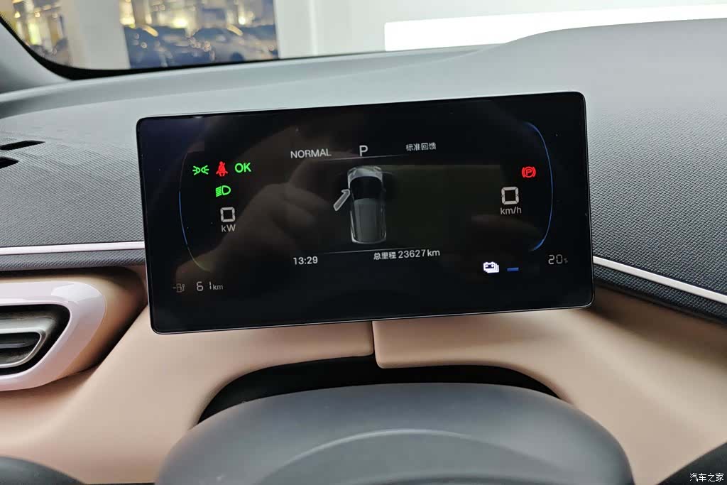 BYD Seagull, 2025 14