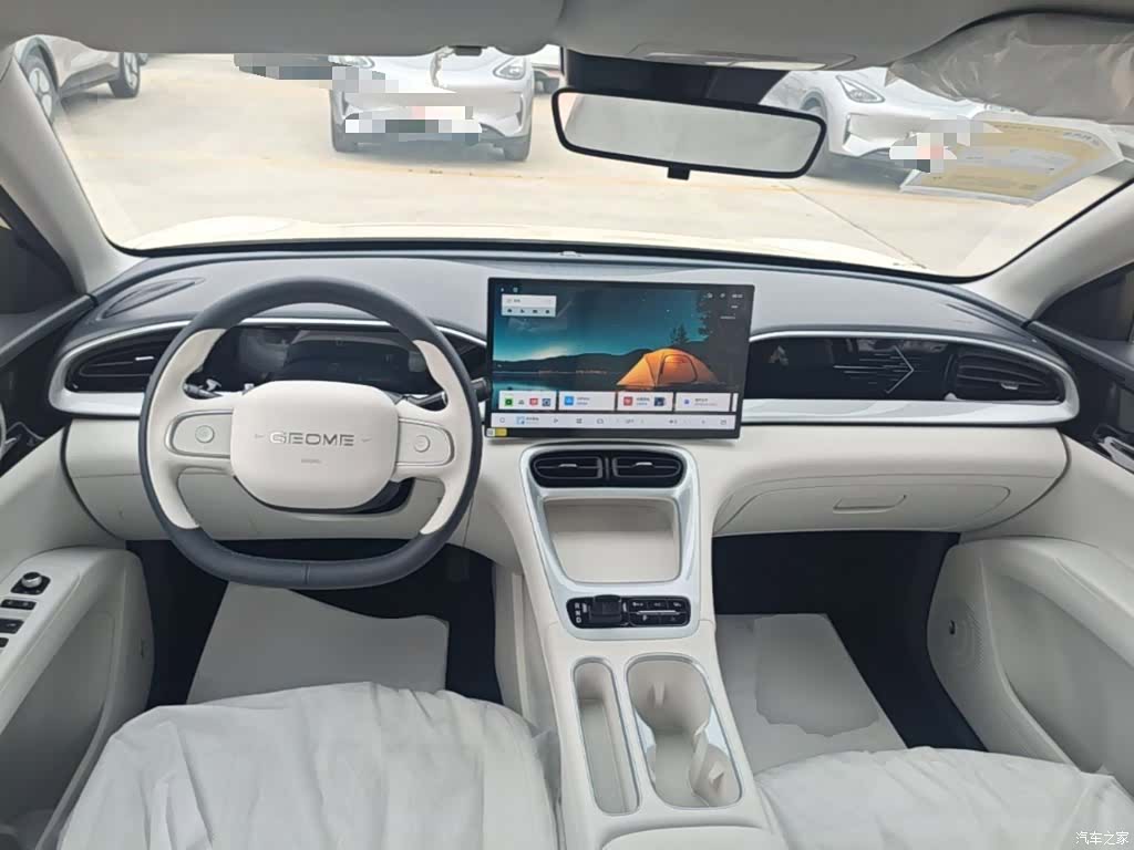 Geely Xingyuan, 2026 6