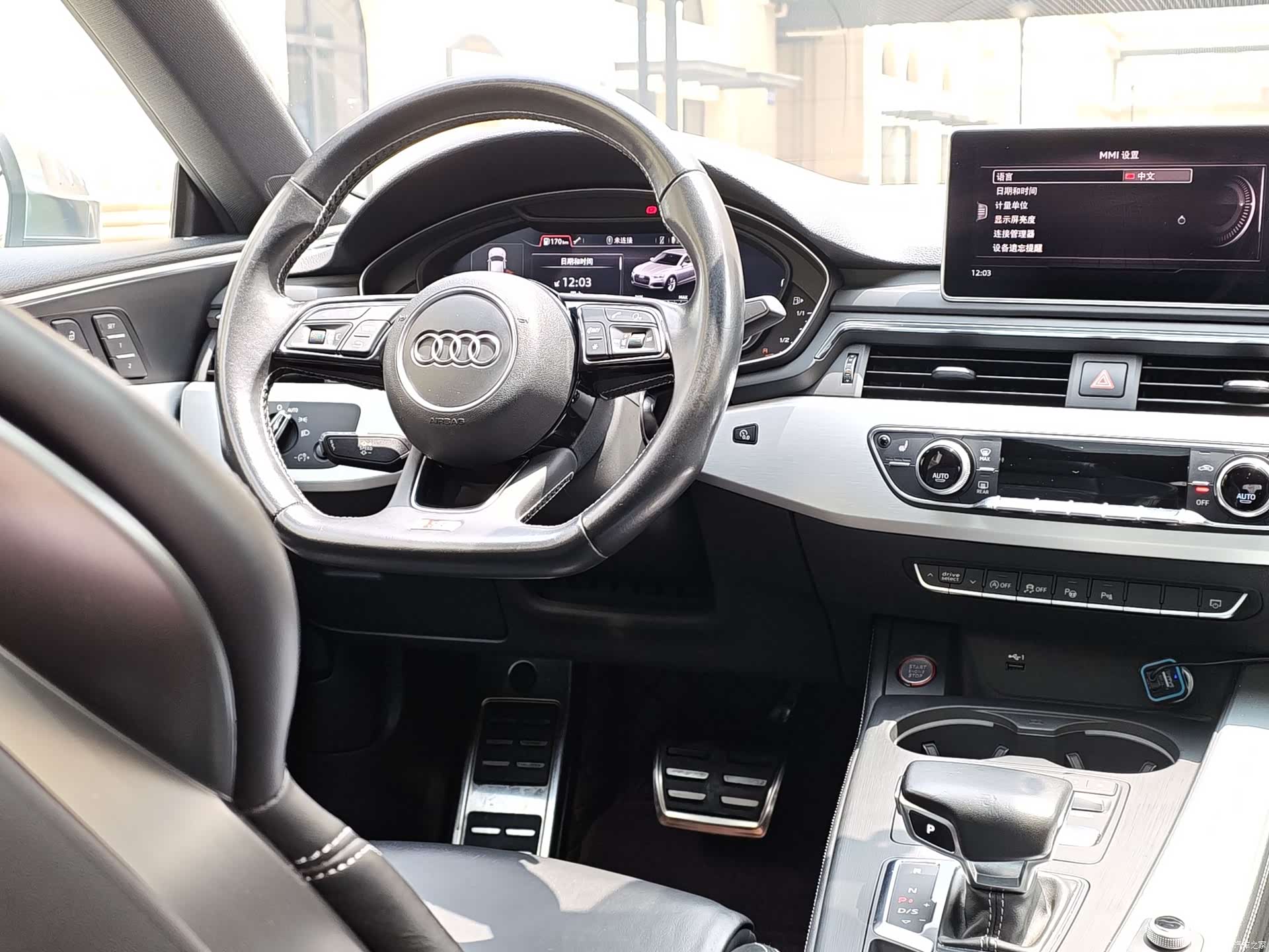 Audi S5, 2018 13