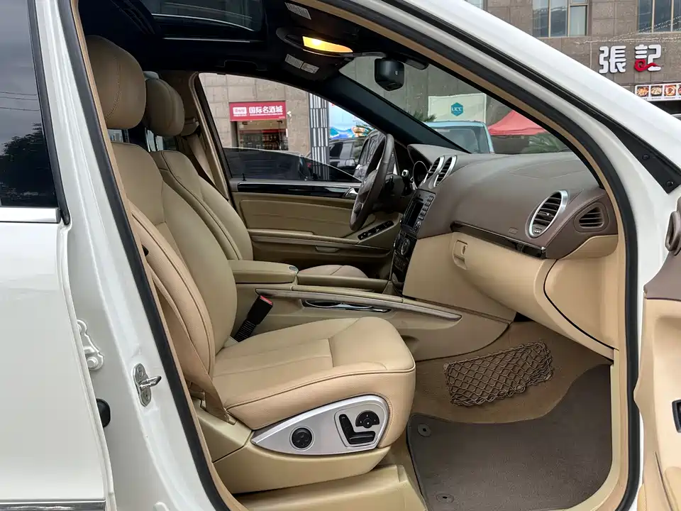 Mercedes-Benz GL grade