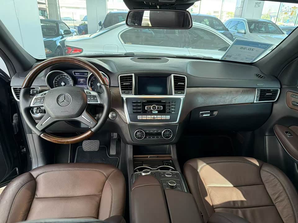 Mercedes-Benz GL grade