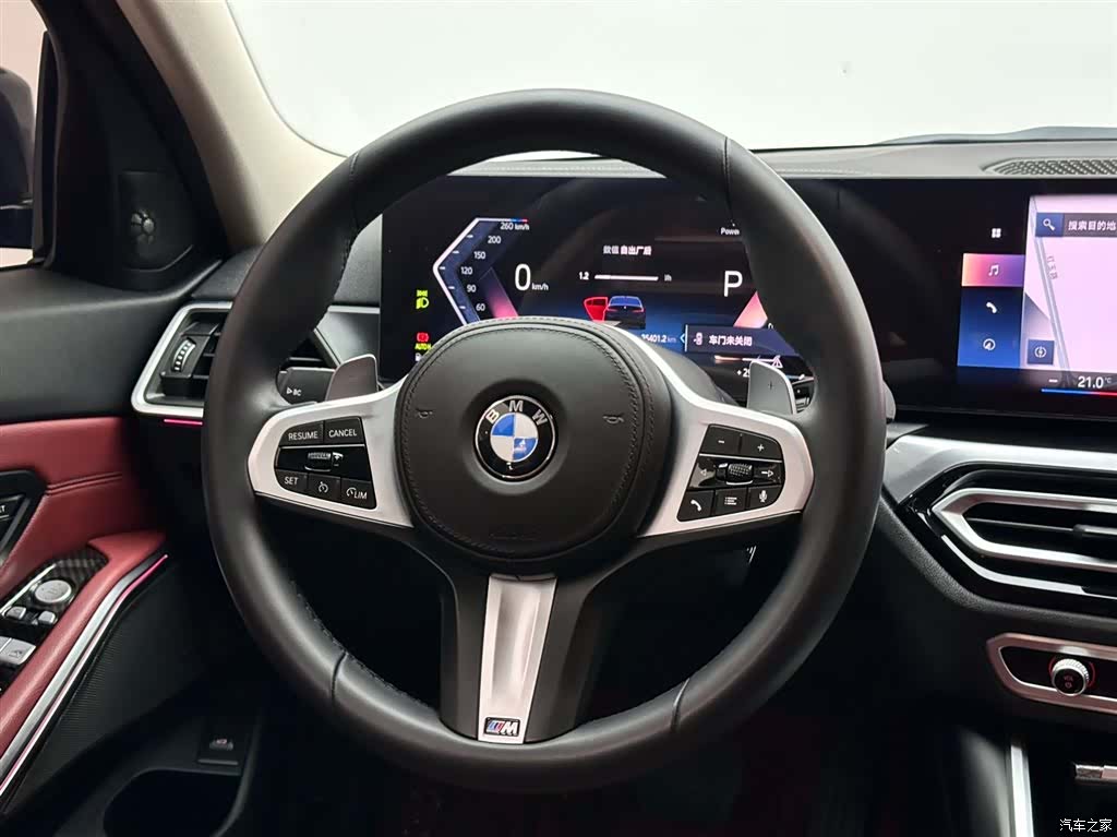 BMW 3 Series, 2023 12