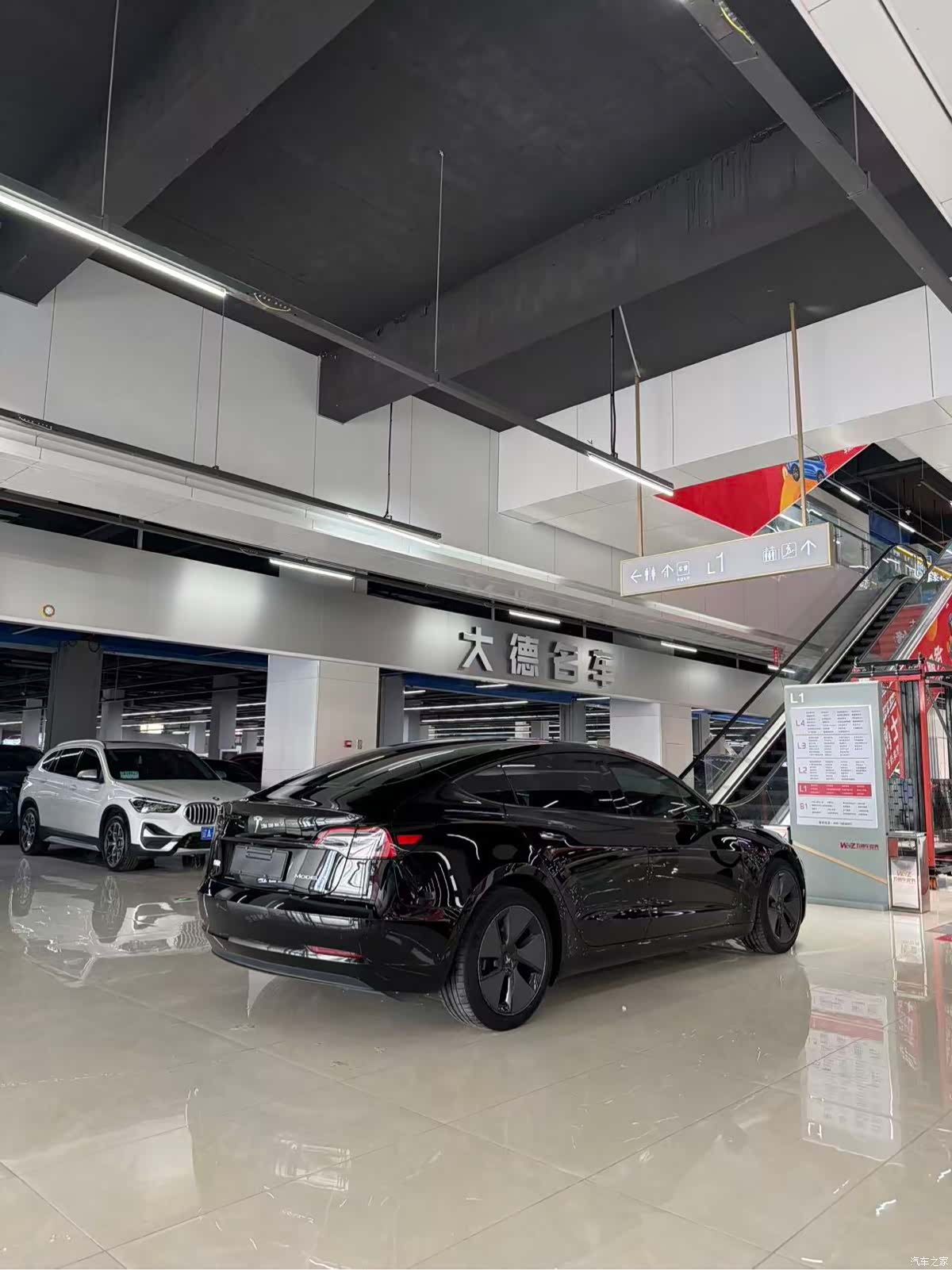 Tesla Model 3, 2021 7