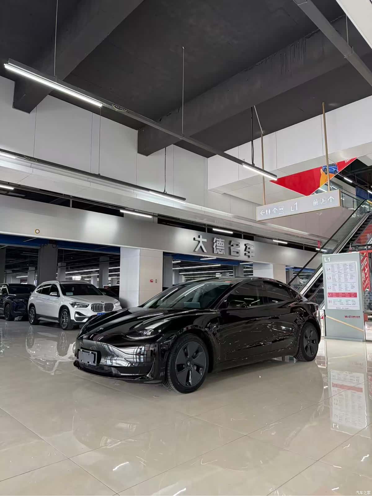 Tesla Model 3, 2021 1