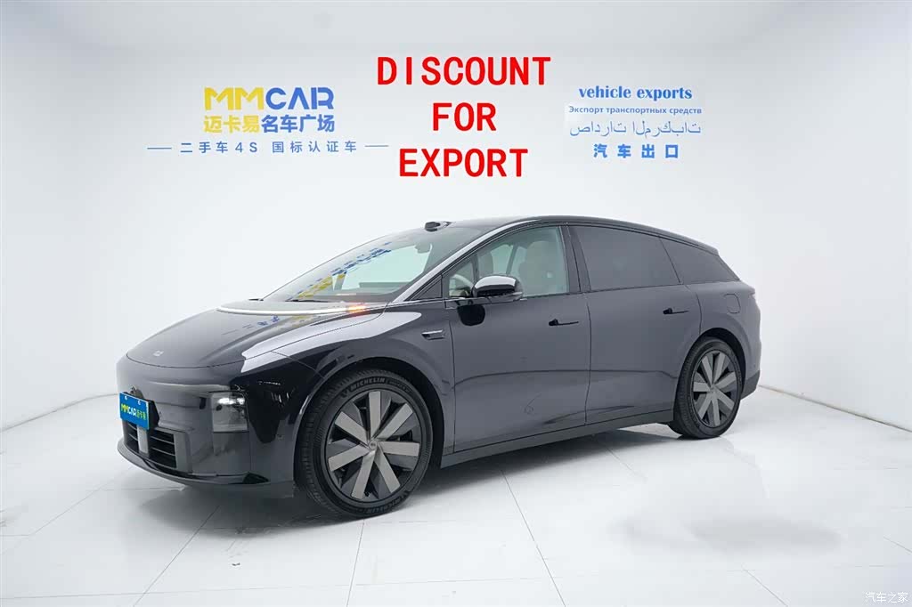 Li Auto i6, 2026 1