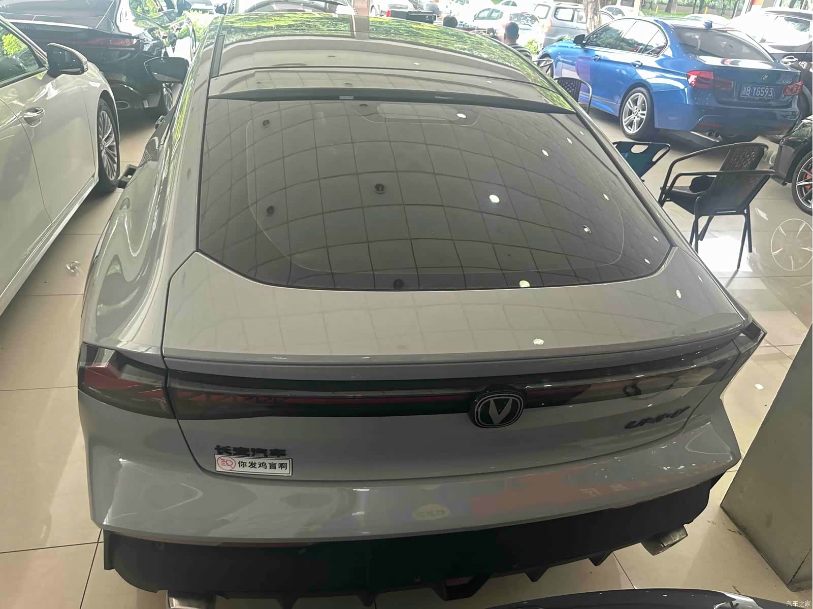 Changan UNI-V, 2022 7