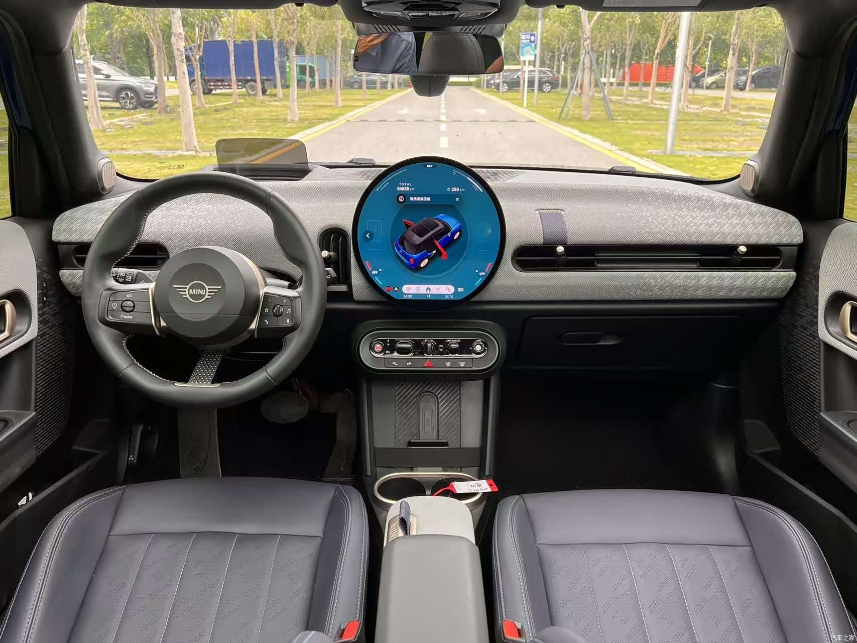 Mini Cooper, 2024 10
