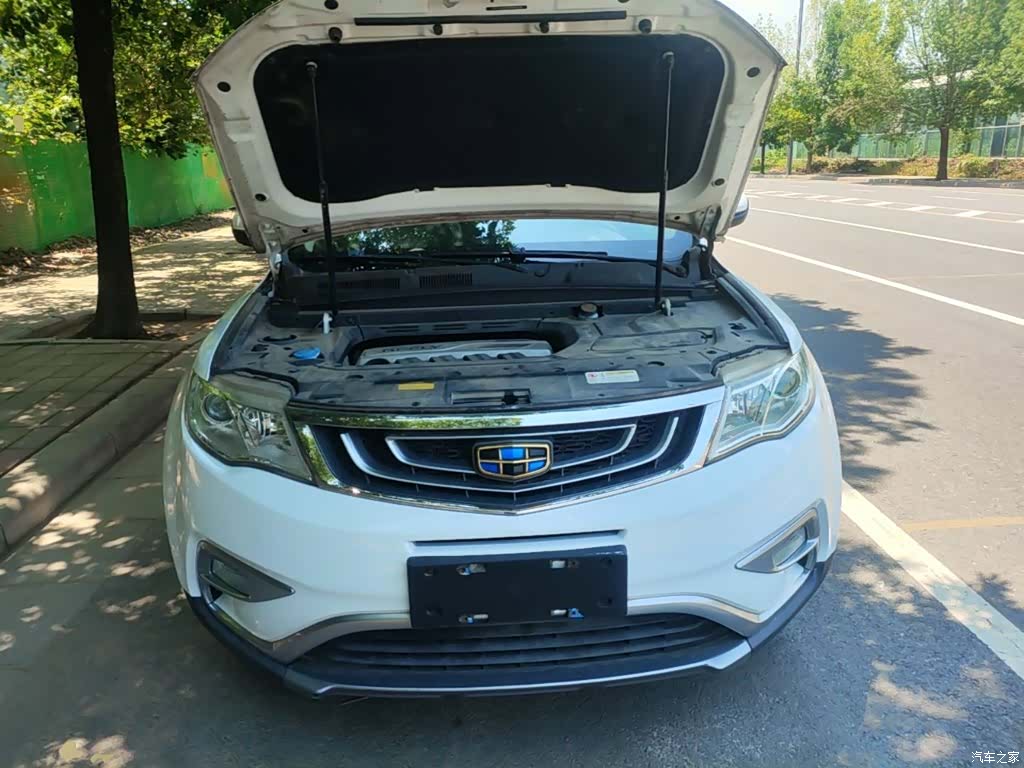 Geely Boyue, 2018 20