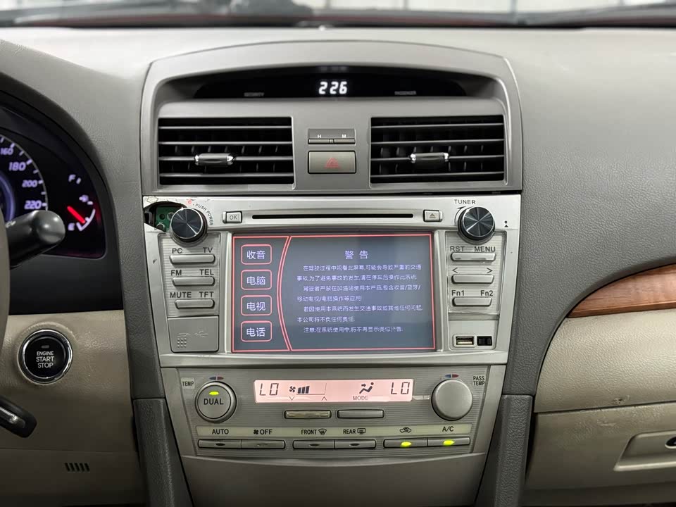 Toyota Camry Toyota Camry