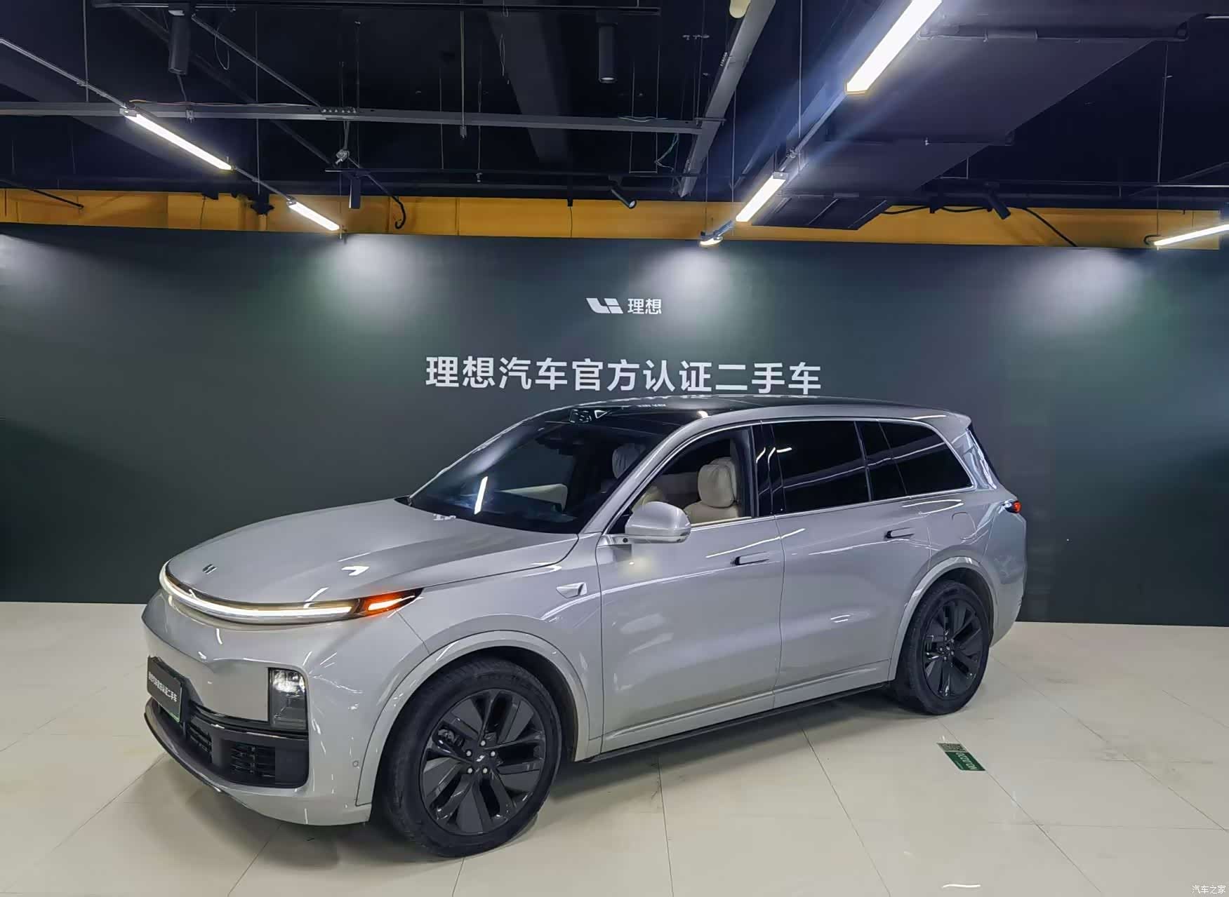 Li Auto L9, 2022 1