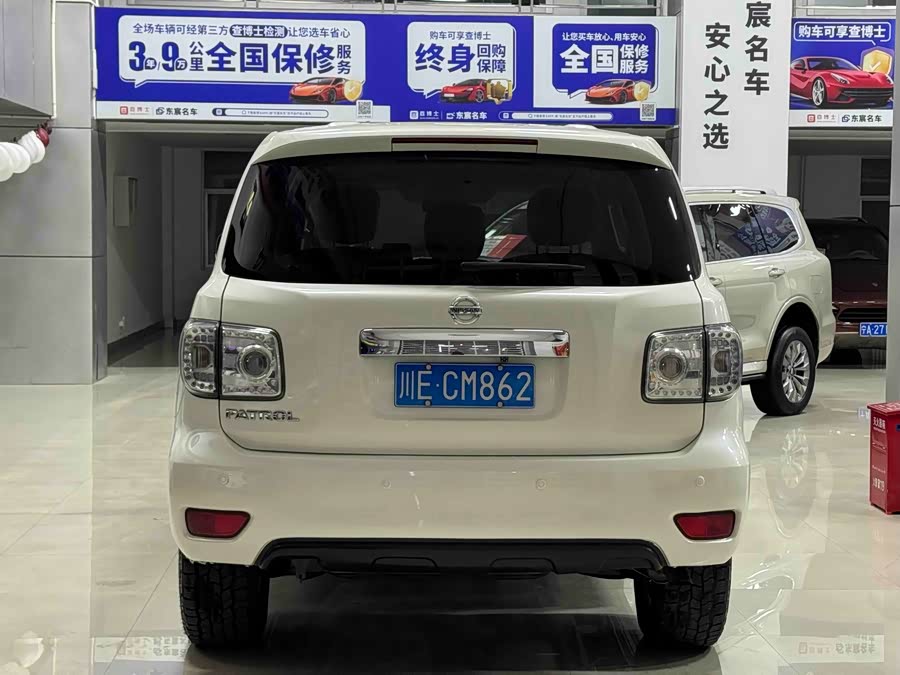 Nissan Terra 2018, фото 8