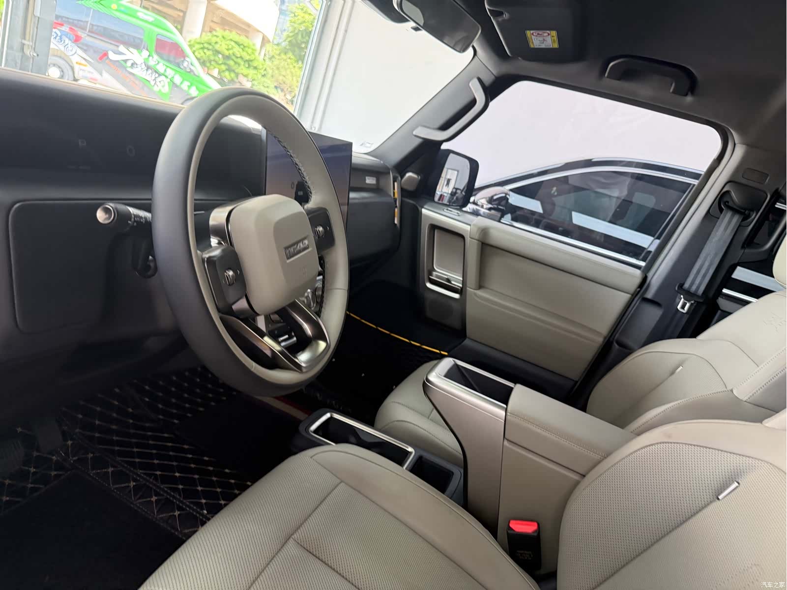 Chery V23, 2026 3