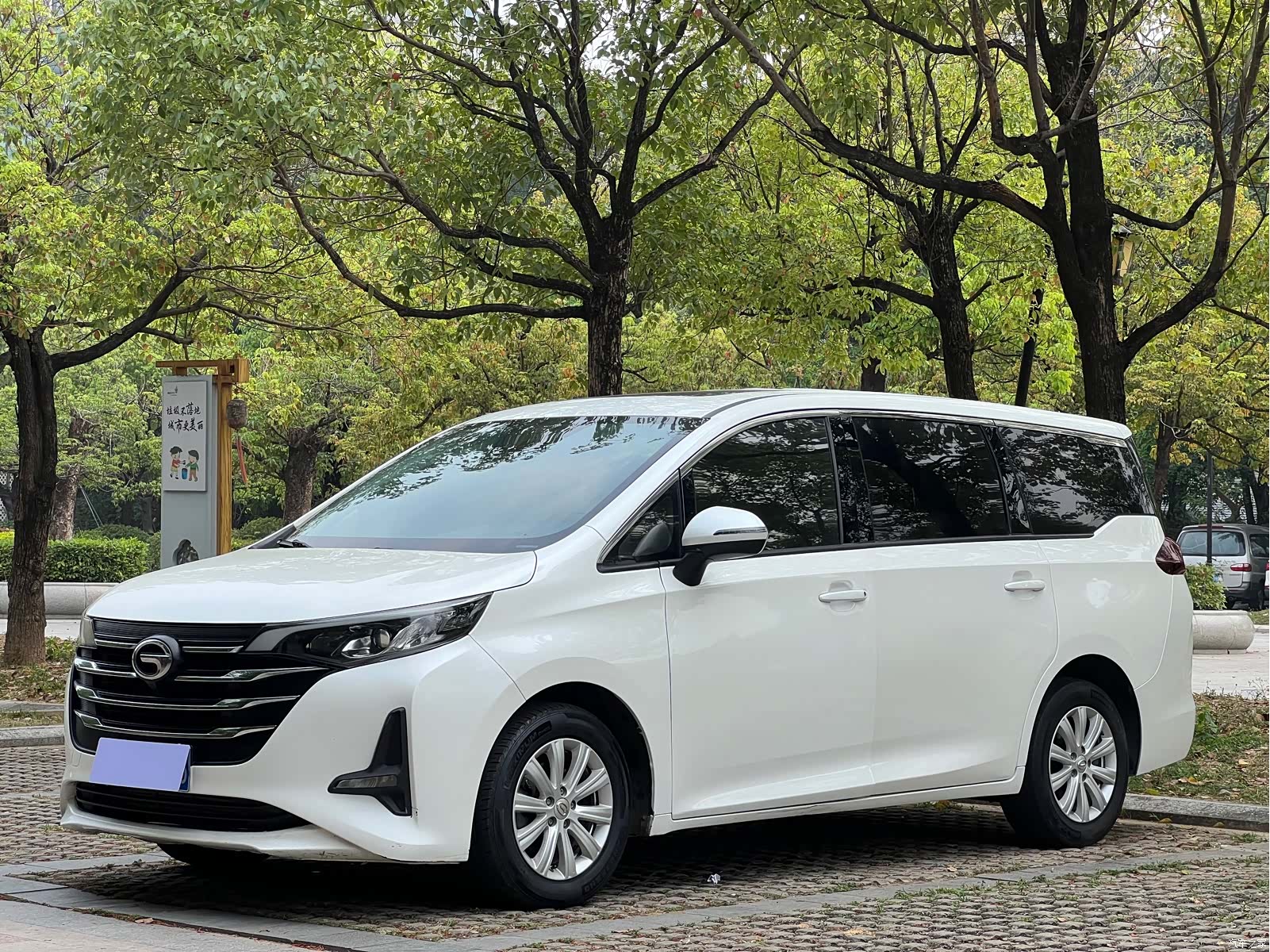 GAC M6, 2020 1