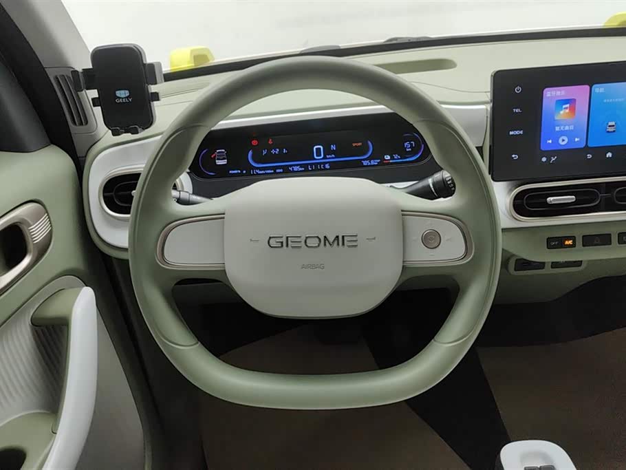 Geely Galaxy panda Geely Galaxy panda