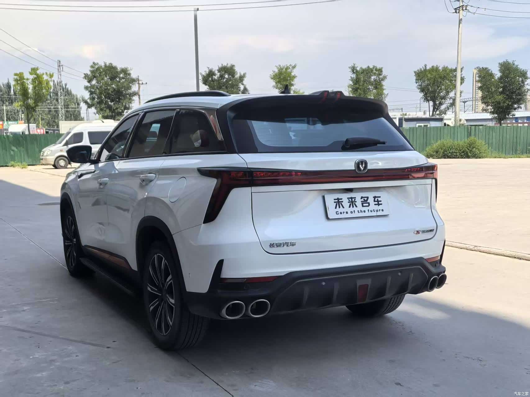 Changan CS75, 2022 12