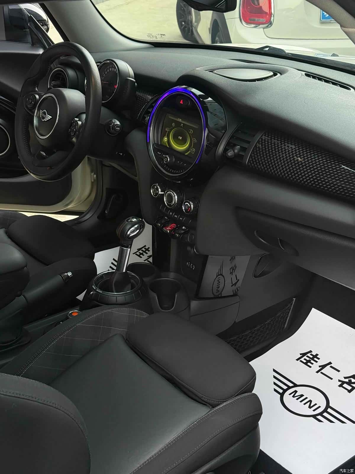 Mini Cooper, 2015 9
