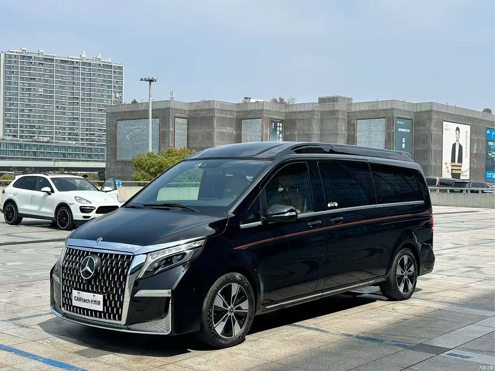 Mercedes-Benz V-Class, 2022 1
