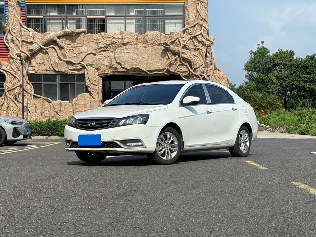 Geely Emgrand