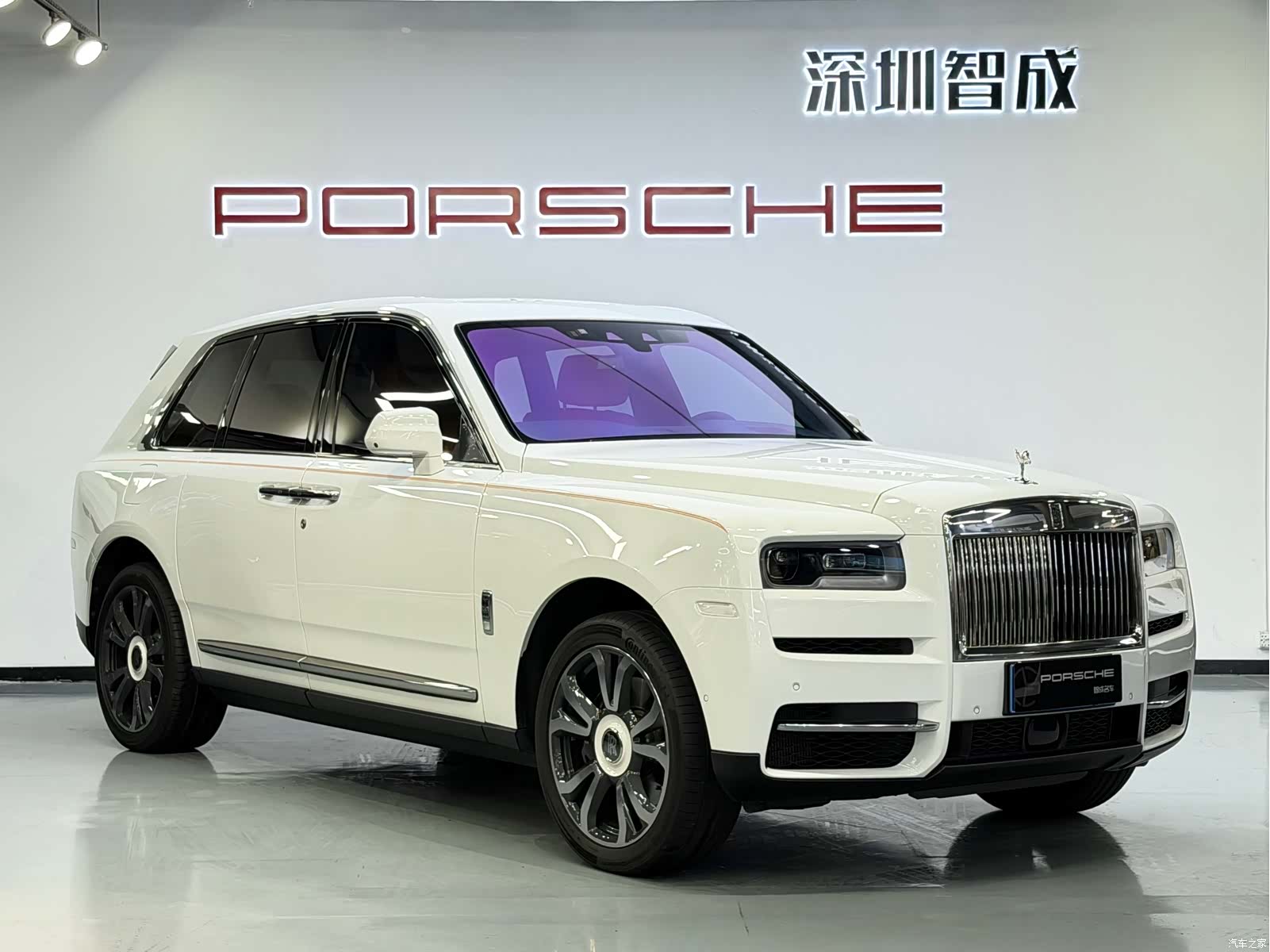 Rolls-Royce Cullinan, 2023 3