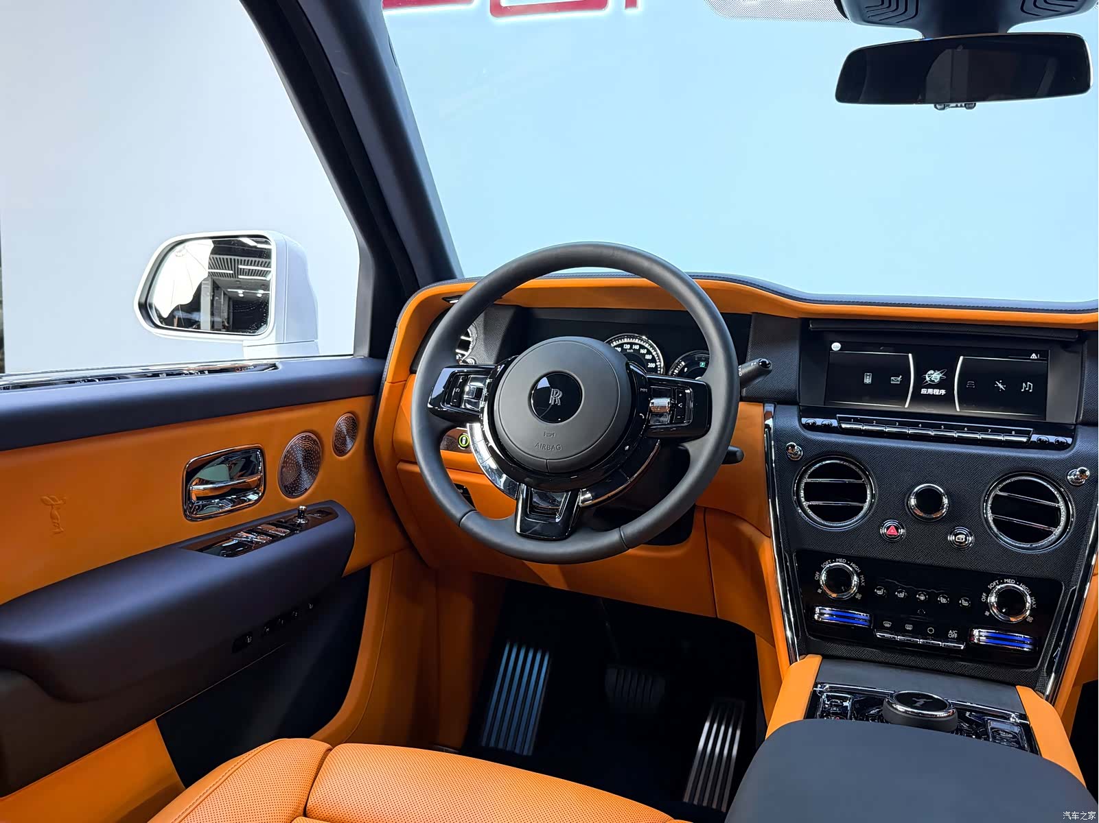 Rolls-Royce Cullinan, 2023 30
