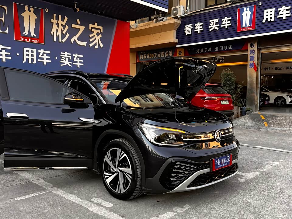 Volkswagen ID.6 CROZZ