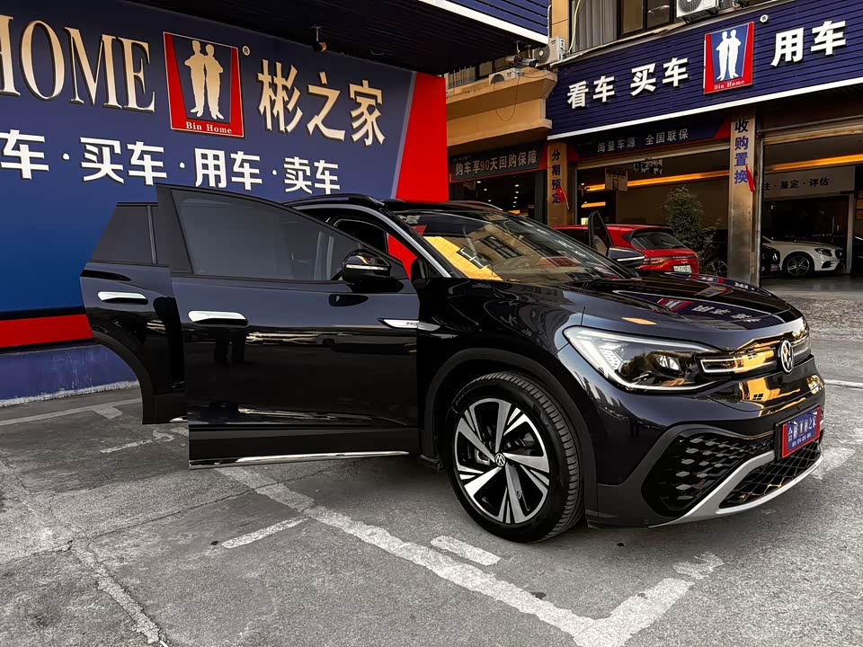 Volkswagen ID.6 CROZZ