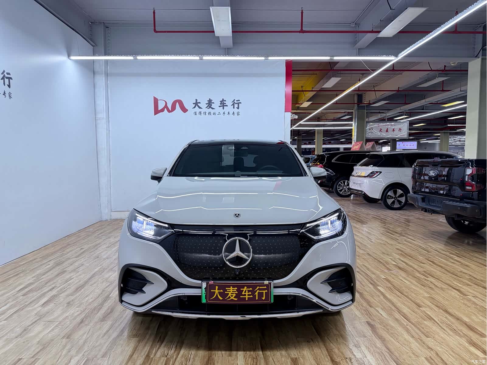 Mercedes-Benz EQE, 2023 2