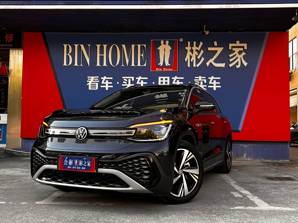 Volkswagen ID.6 CROZZ