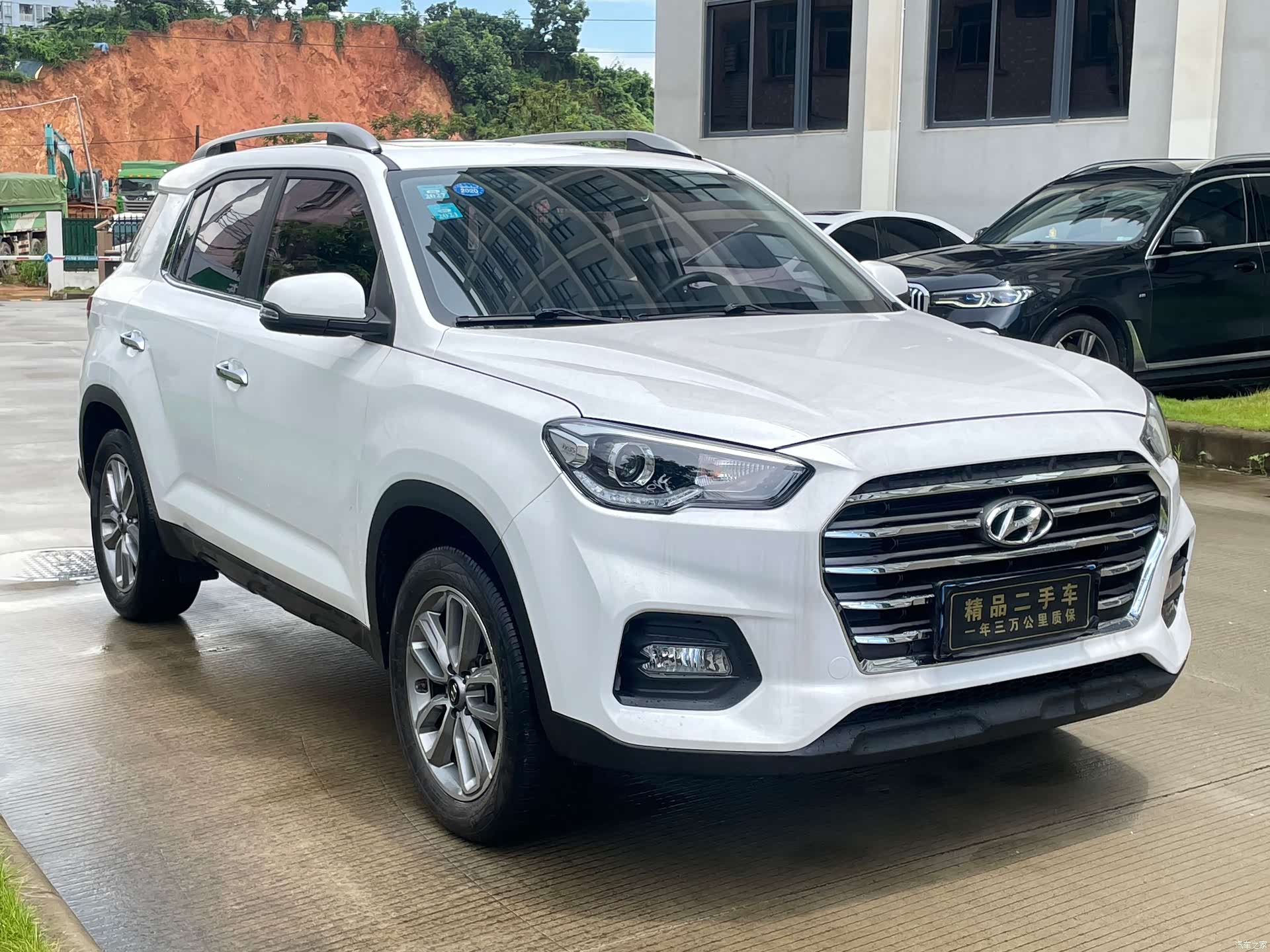Hyundai ix35, 2019 3