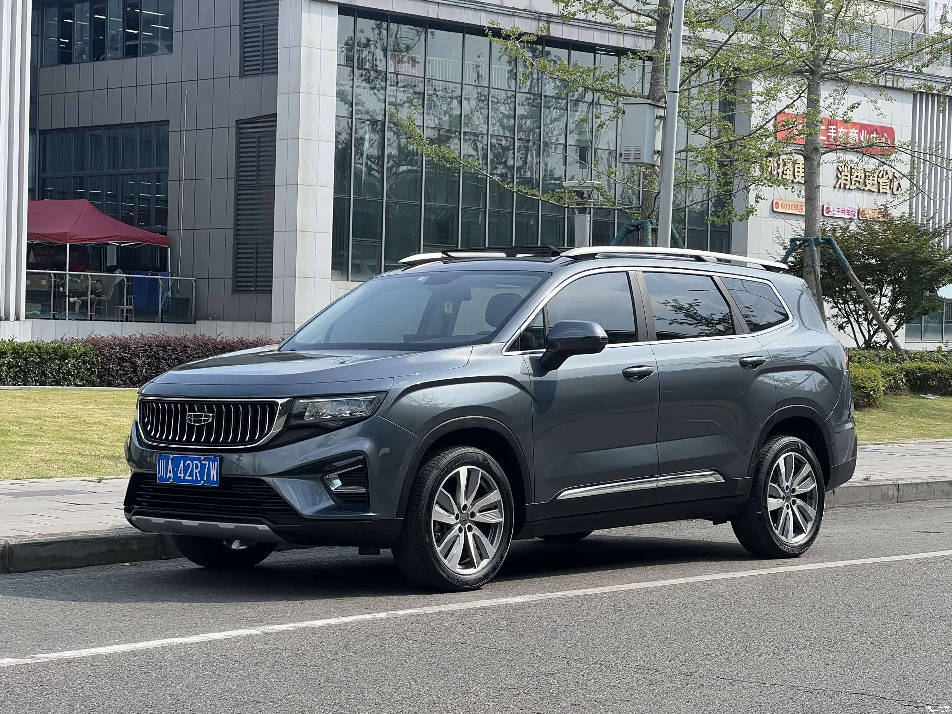 Geely Haoyue, 2021 1