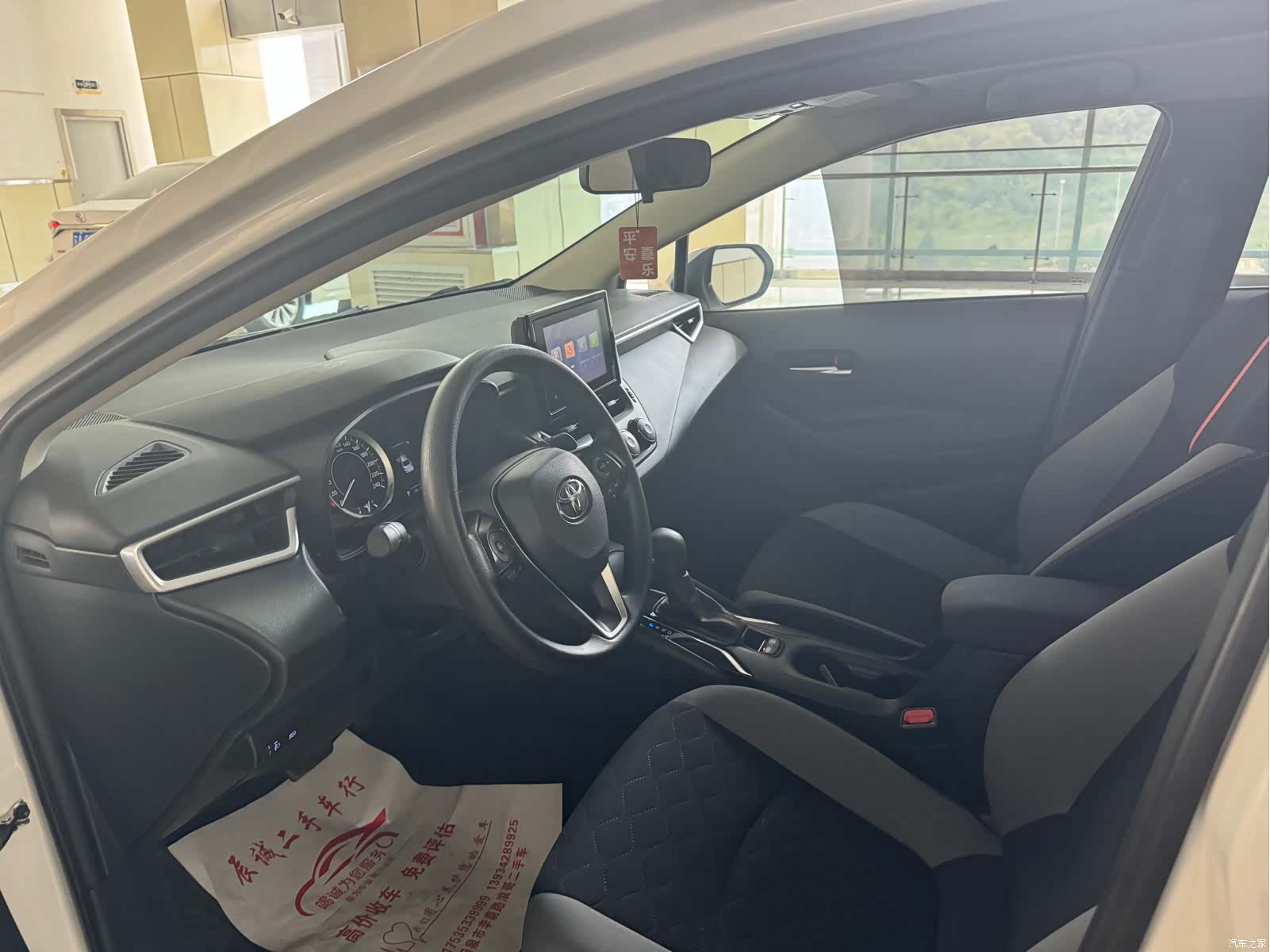 Toyota Corolla, 2024 7