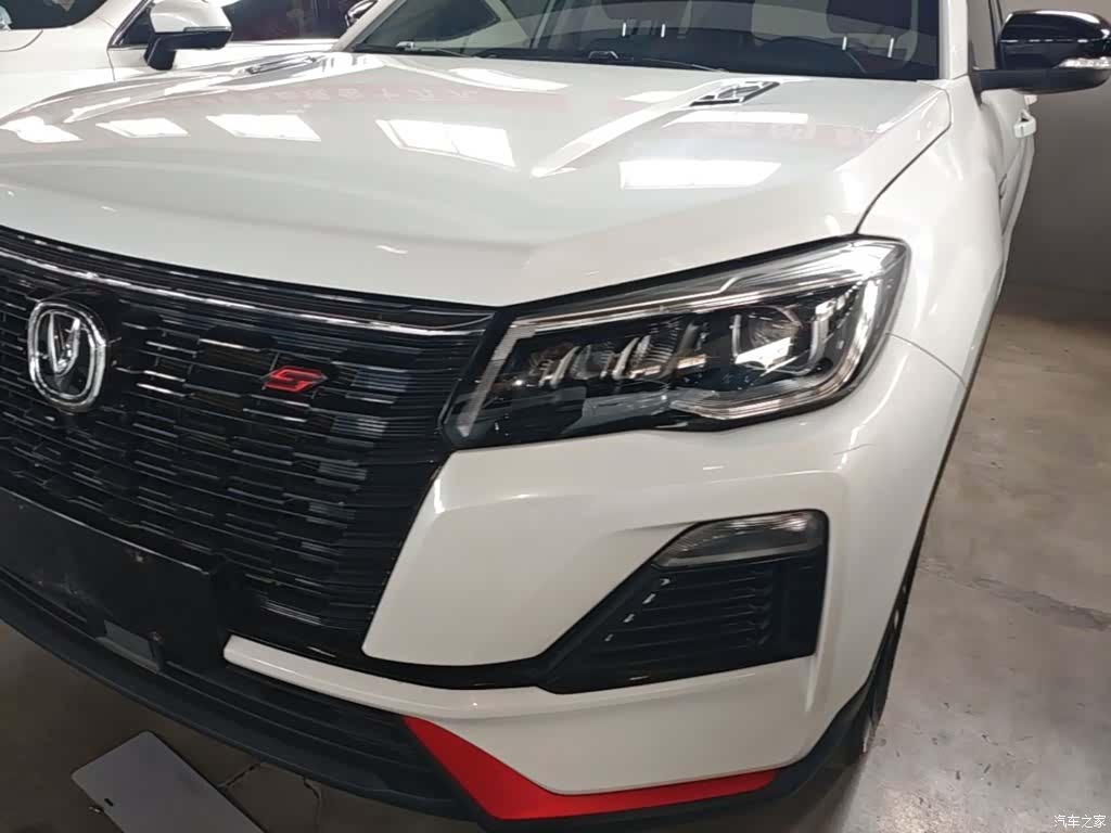 Changan CS75, 2023 24