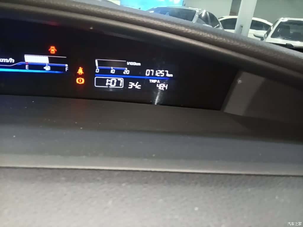 Honda Jade, 2019 12
